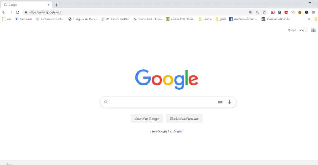 เปิดหน้า google chrome