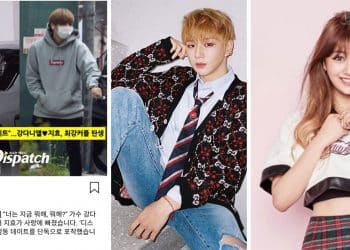 เมื่อ Dispatch ปล่อยภาพชุด! เผย​ คัง​ แดเนียล​ -​ จีฮโย​ ​ กำลังเดทกัน!