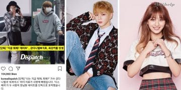 เมื่อ Dispatch ปล่อยภาพชุด! เผย​ คัง​ แดเนียล​ -​ จีฮโย​ ​ กำลังเดทกัน!